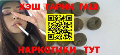 дурь Ирбит