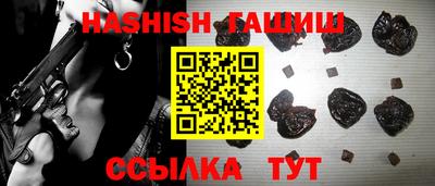 дурь Ирбит