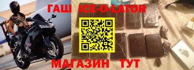 дживик Ипатово
