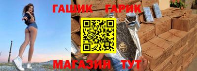дурь Ирбит