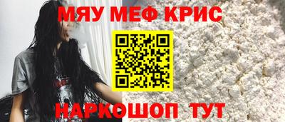 дживик Ипатово