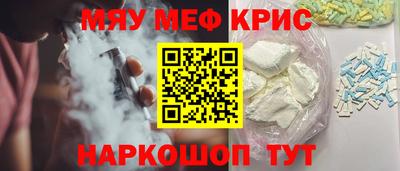 дживик Ипатово