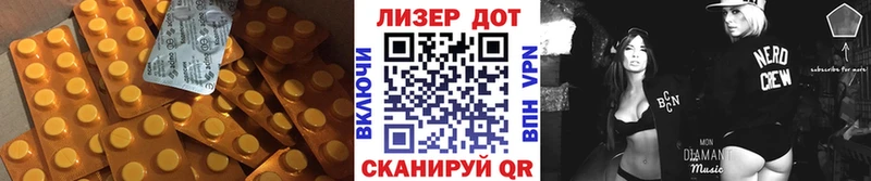OMG вход даркнет сайт Феодосия LSD-25 экстази кислота